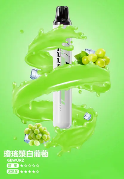 SP2S 5000口拋棄式電子煙｜主打免充電長效動力核心與濃郁冰萃層次｜適合偏好絲滑擊喉感與純粹水果風味的玩家
