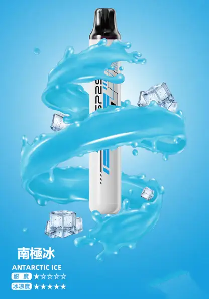 SP2S 5000口拋棄式電子煙｜主打免充電長效動力核心與濃郁冰萃層次｜適合偏好絲滑擊喉感與純粹水果風味的玩家