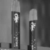 SP2S-聖誕系列主機【國際版】.webp SP2S聖誕限定國際版一代通用煙彈主機|國際版頂級工藝外殼催生細膩綿密煙霧|注重日常隨身吸睛度與生活質感的商務族群必備