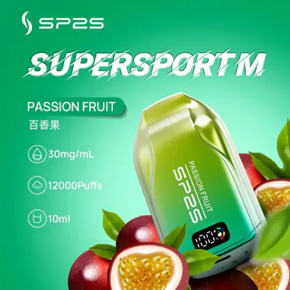 SP2S歐規版12000口拋棄式電子煙｜智慧油電顯示螢幕系統催生細膩煙霧｜注重前衛外觀與生活質感的商務族群必備
