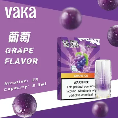 【買8盒贈主機／買6贈1】VAKA發光一代通用煙彈｜主打七彩LED閃爍燈效與絲滑擊喉感｜適合偏好絢麗視覺與大容量的一代主機玩家