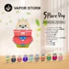 WPS图片1.webp VAPOR STORM 太空狗 8000口拋棄式電子煙|主打潮流可愛造型與純粹冰萃水果原味|適合偏好街頭收藏質感與冰爽水果風味的玩家