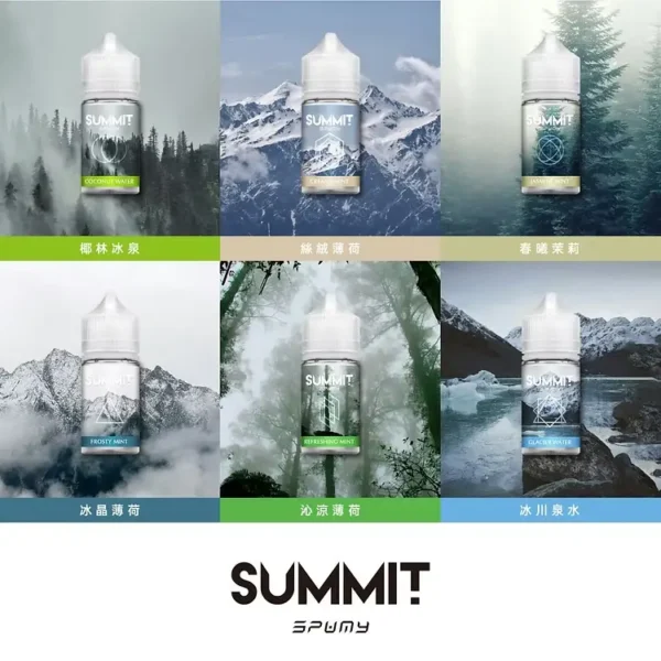 SPUMY Summit美系涼感薄荷煙油｜獨家冰爽配方呈現沁涼霧感｜喜愛強烈冰凍感的老玩家首選