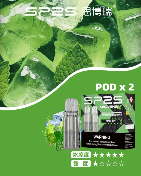 c01792146de8f0d03ef48ad2ac46b110.webp 【買5盒贈MAX主機】SP2S 思博瑞MAX專用煙彈|高規格陶瓷芯穩定釋放綿密細膩煙霧|追求飽滿吸阻的潮流老玩家首選