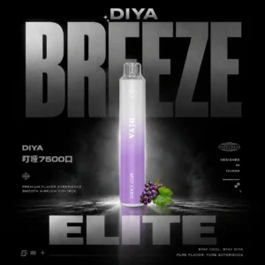 微信图片_20260615162509_931_13.webp DIYA 叮啞 7500型夏日冰萃版|大容量涼感配方釋放冰爽低負擔感|專為機車通勤消暑族群打造