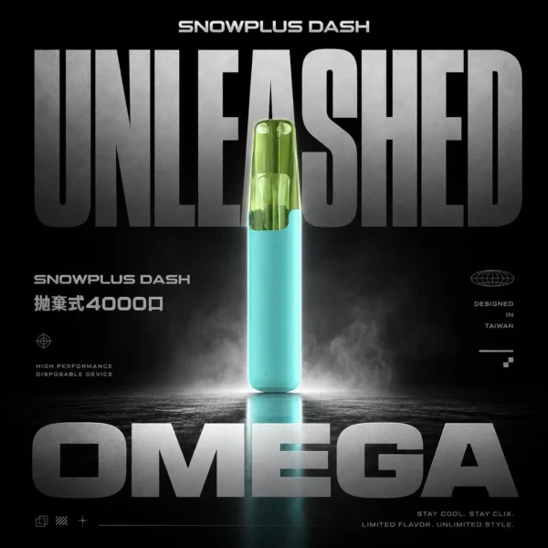 微信图片_20260618205427_939_13.webp Snowplus DASH 鴨嘴獸 4000口拋棄式電子煙|獨家符合唇形鴨嘴吸嘴優化豐富擊喉層次|喜愛貼合吸感與豐富風味的日常族群推薦