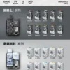 黑騎士.webp 【買10送1】TISIC 12000口黑騎士萌貓聯名 | 維持低負擔感拋棄式電子煙|迎合喜愛百變風格與大容量的日常通勤族