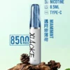 XIAOKE 梟客 8500口拋棄式電子煙｜長效續航與細膩霧感體驗｜適合追求便利與穩定口感的玩家