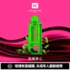5cc8bc1033d3536aa3b9a40577b06a95-1024x1024.jpg 【買一盒煙彈送主機】KEYSTONE FLEX-3 鑰石 25000口拋棄式電子煙|三段功率調節與Mesh網芯霧感體驗|適合追求高續航與個性化口感的玩家