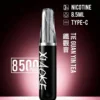 XIAOKE 梟客 8500口拋棄式電子煙｜長效續航與細膩霧感體驗｜適合追求便利與穩定口感的玩家