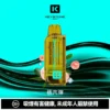 7d729f039d6becf89d2205e6b65db9c2-1024x1024.jpg 【買一盒煙彈送主機】KEYSTONE FLEX-3 鑰石 25000口拋棄式電子煙|三段功率調節與Mesh網芯霧感體驗|適合追求高續航與個性化口感的玩家