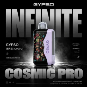 ChatGPT Image 2026年8月7日 下午06_39_48 GYPSO 滿天星 30000口拋棄式電子煙|雙模式功率調節與雙網芯霧感體驗|適合追求高容量與進階口感的玩家