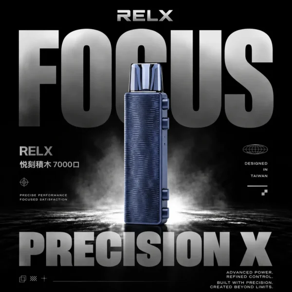 ChatGPT Image 2026年8月7日 下午06_50_50 RELX 悦刻 Creator積木 7000口拋棄式電子煙套裝|積木系列一體式設計|適合追求高續航與個性化玩法的玩家