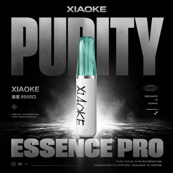 XIAOKE 梟客 8500口拋棄式電子煙｜長效續航與細膩霧感體驗｜適合追求便利與穩定口感的玩家