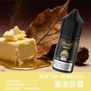 IMG_3970-300x300 MEHA 魅嗨 HUUK 煙油|30ml巨量裝搭配細膩風味體驗|適合追求大容量與穩定口感的注油玩家
