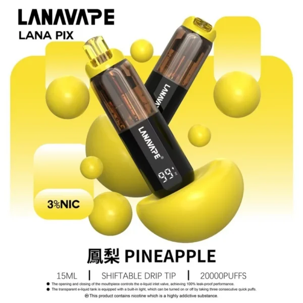 LANA PIX 閃光彈 20000口拋棄式電子煙｜獨家摺疊式吸嘴設計與爆汁霧感體驗｜適合追求高容量與創新體驗的玩家
