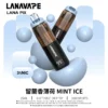 LANA PIX 閃光彈 20000口拋棄式電子煙｜獨家摺疊式吸嘴設計與爆汁霧感體驗｜適合追求高容量與創新體驗的玩家