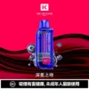 ad4c61547029297952cd5b2f52469014-1024x1024.jpg 【買一盒煙彈送主機】KEYSTONE FLEX-3 鑰石 25000口拋棄式電子煙|三段功率調節與Mesh網芯霧感體驗|適合追求高續航與個性化口感的玩家