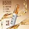 XIAOKE 梟客 8500口拋棄式電子煙｜長效續航與細膩霧感體驗｜適合追求便利與穩定口感的玩家