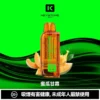 eb79f67744f41e3cfa7495058049c04a-1024x1024.jpg 【買一盒煙彈送主機】KEYSTONE FLEX-3 鑰石 25000口拋棄式電子煙|三段功率調節與Mesh網芯霧感體驗|適合追求高續航與個性化口感的玩家